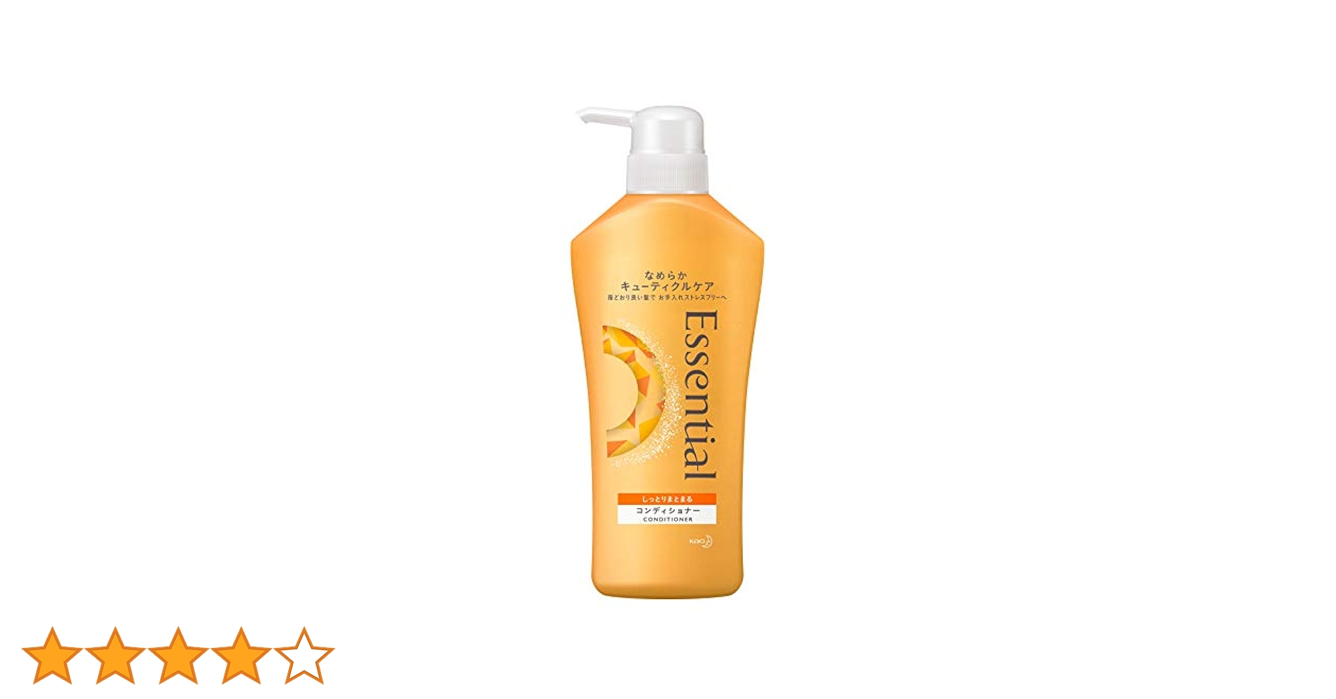 資生堂　マシェリ　ヘアコロン　コンディショナー　ヘアトリートメント Amazon.co.jp: 【Amazon.co.jp限定】 MACHERIE(マシェリ) エア